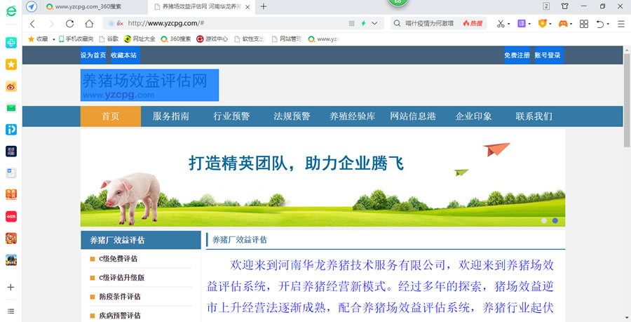 QQ截图20201027112556.jpg