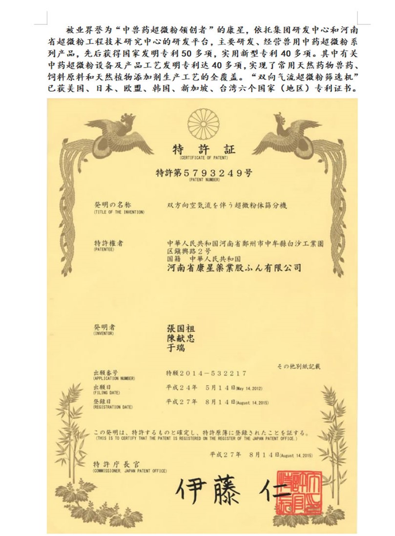 QQ截图20201031223854.jpg