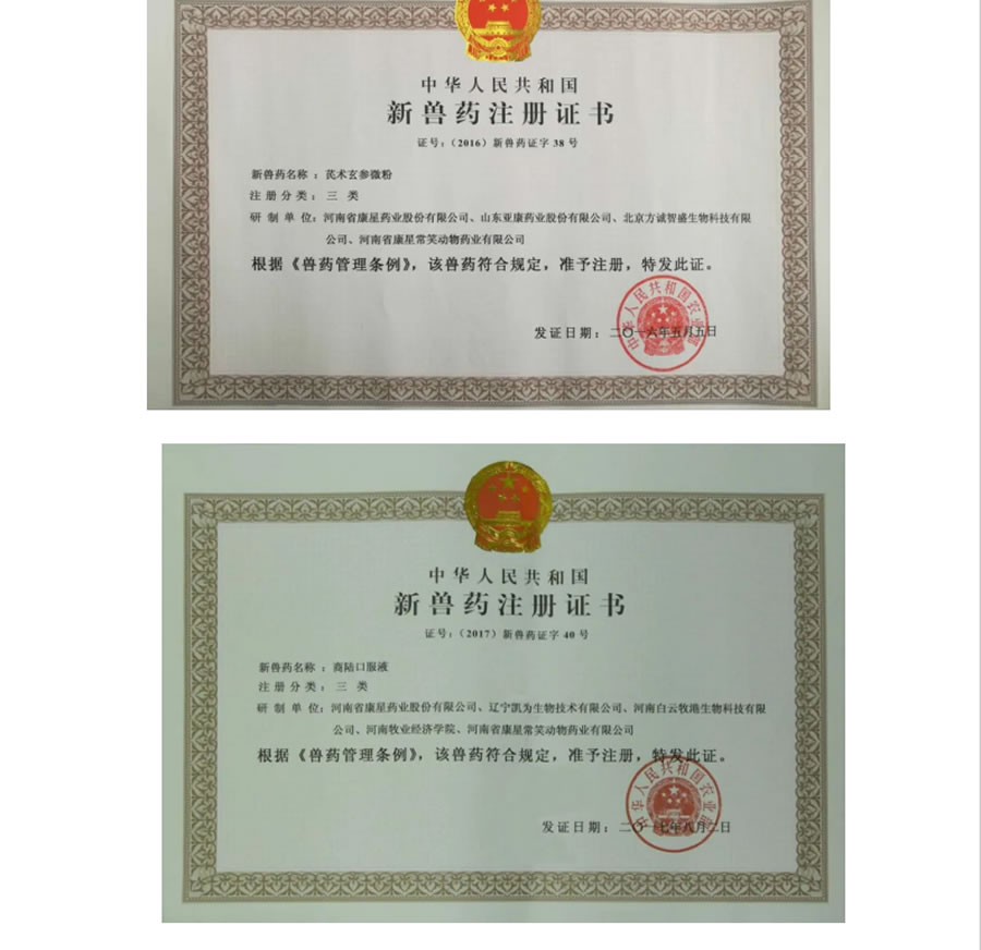 QQ截图20201031222547.jpg