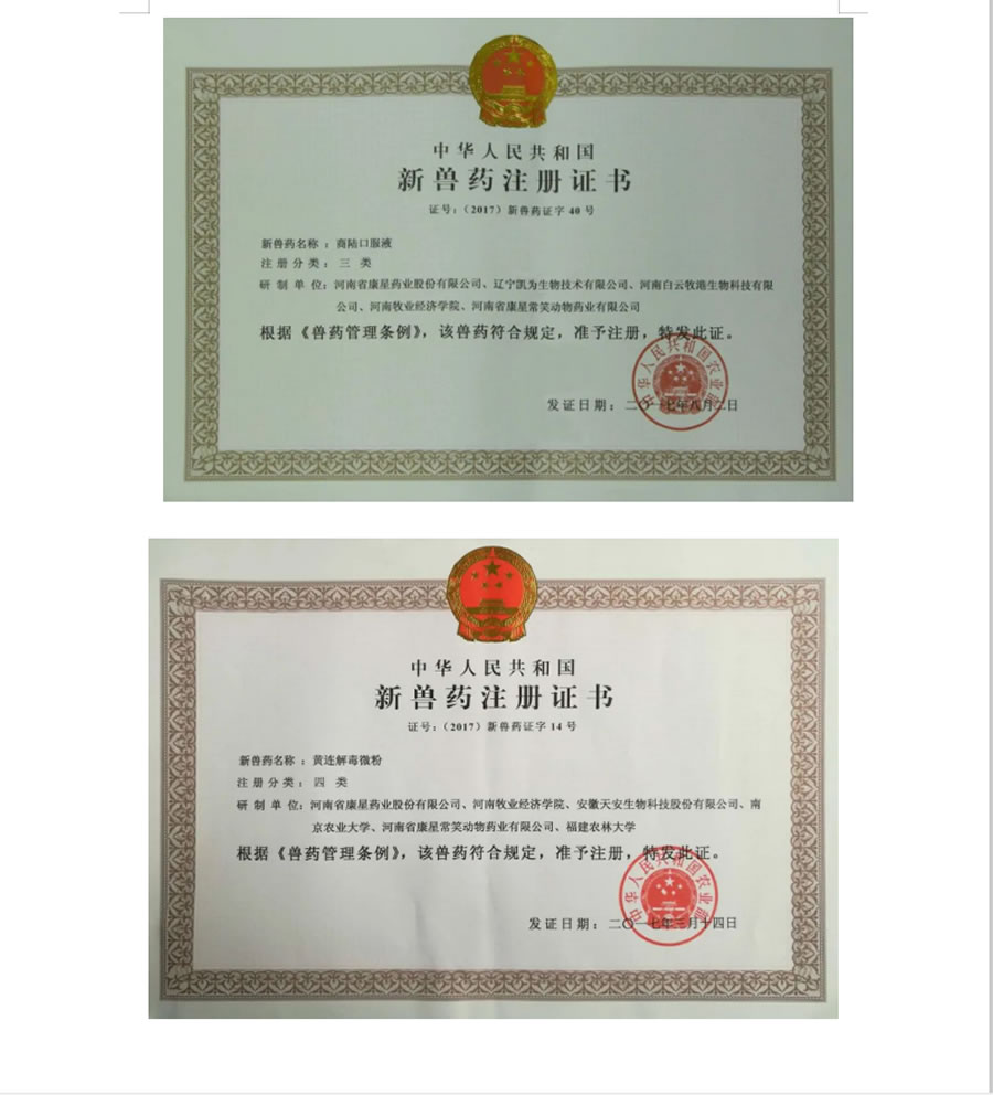 QQ截图20201031222610.jpg