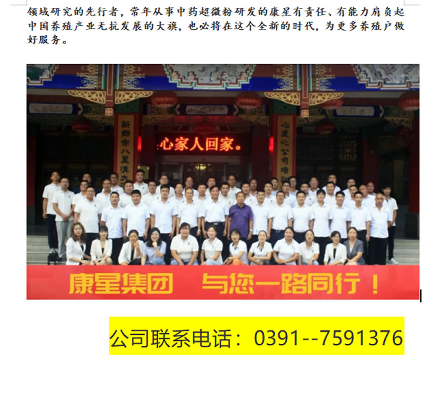 QQ截图20201031231348.jpg