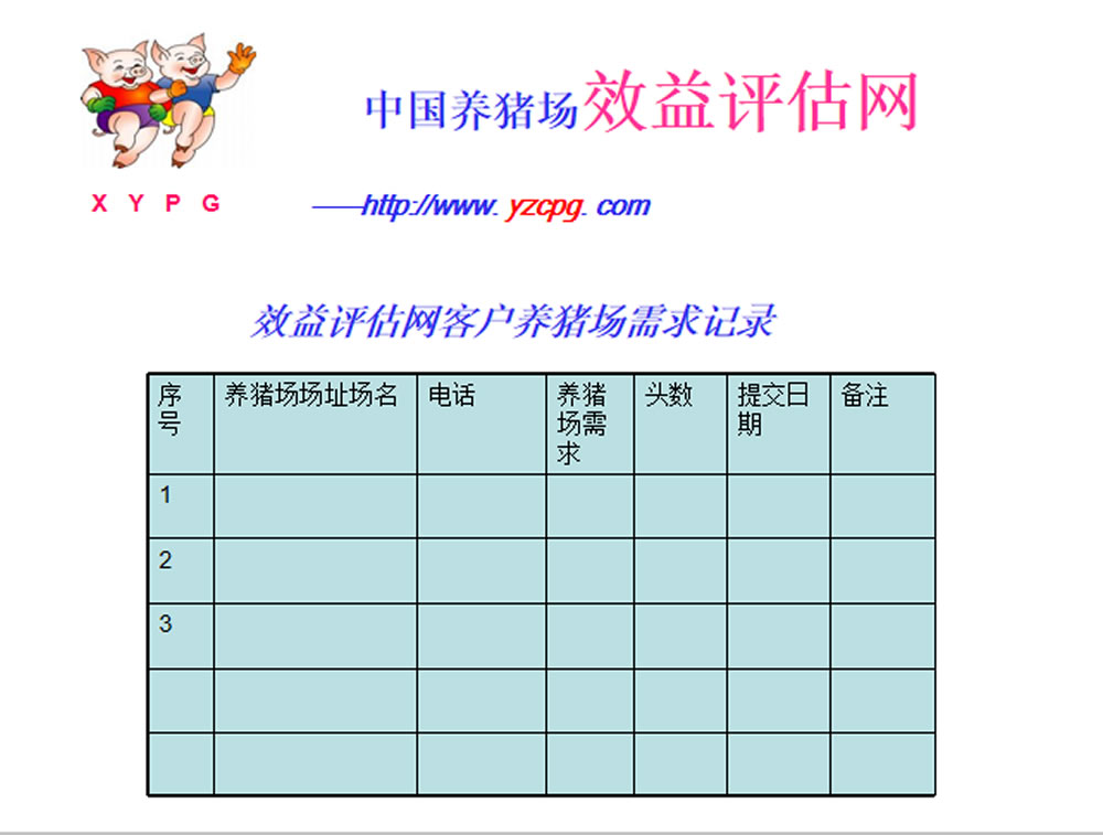 QQ截图20201105211417.jpg