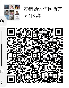 QQ截图20211109112247.png